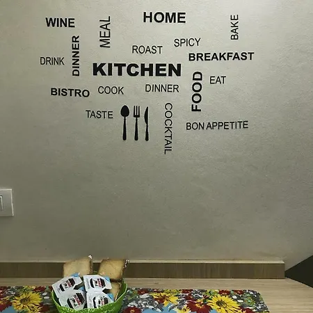 Casa Vacanze Balicu Holiday home *